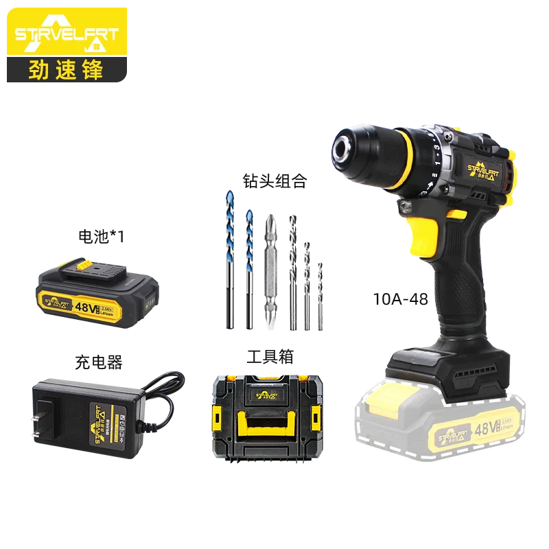 Multifunctional Hardware Tools Impact Electric Hand Drill Combination Toolbox Portable High Power Pistol Drill Cordless Drill Good Vibrations