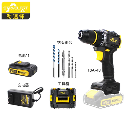 Multifunctional Hardware Tools Impact Electric Hand Drill Combination Toolbox Portable High Power Pistol Drill Cordless Drill Good Vibrations