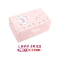 Sanrio Blind Box My Melody Pajama Party Kawaii Model Mystery Box Gift Cartoon Decoration Children's Toys Good Vibrations