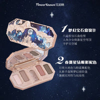 Flower Knows New Moonlight Mermaid Series 5 Colors Eyeshadow Palette 10g Good Vibrations