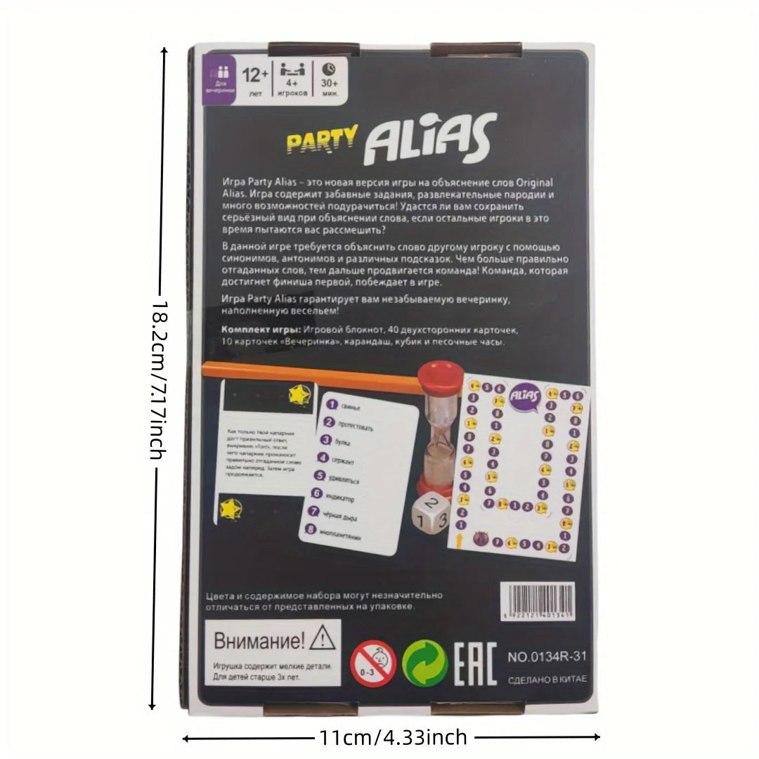 Alias Party (Alias Evening Party/Say It Differently) Board Game, Tabletop Game, Card Game, Suitable for Family Gatherings, Ideal as a Gift (Slight Color Variation/Random Hourglass Color) Good Vibrations