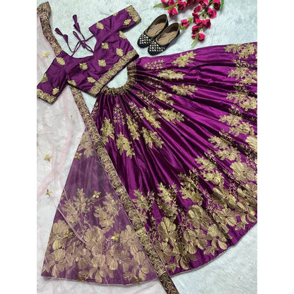 Beautiful Wedding Party Wear Lehenga Choli with Dupatta Elegant Wedding Dresses Good Vibrations