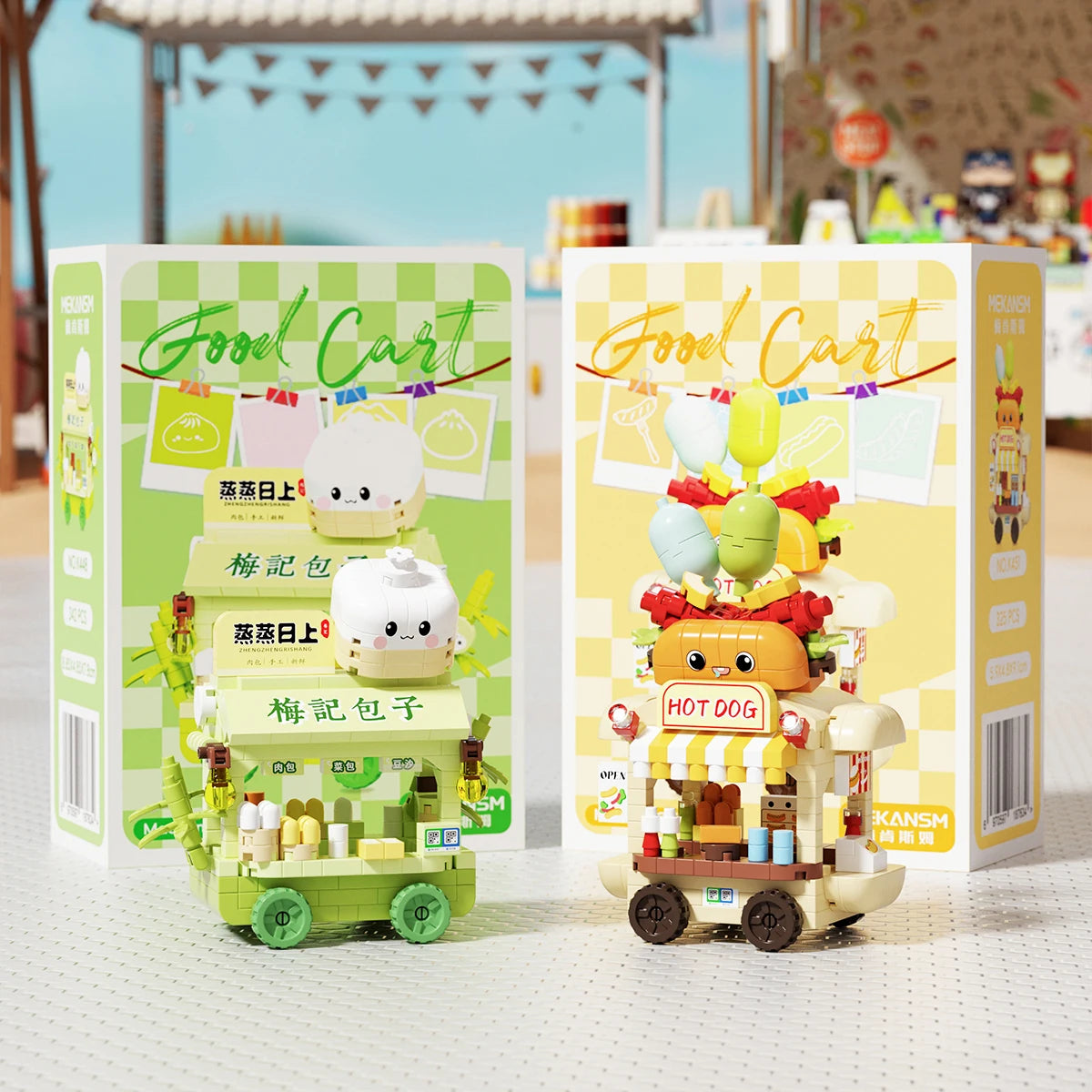 Mini Food Cart Street View Building Blocks Micro Particle DIY Handmade Toys For Kids Creative Gifts Sets Good Vibrations