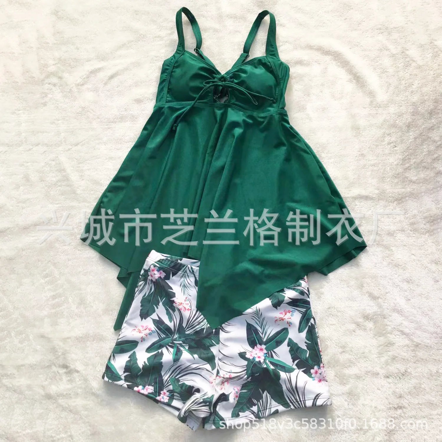 Plus Size Women's Swimsuit Cover-Up Slimming Print Skirt Style Two-Piece Swimwear Flat Briefs Bikini Set from Mainland China Good Vibrations