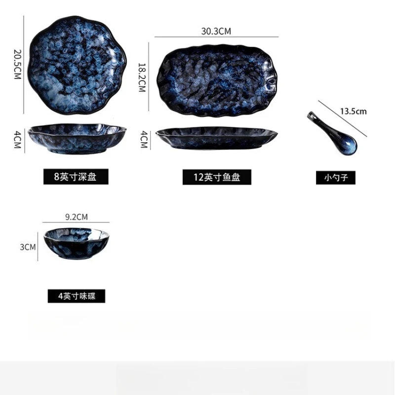 Creative Kiln-Change Bowl and Plate Tableware Home Retro Ceramic Tableware Hotel Dish Plate Rice Bowl Set Home Fish Plate Good Vibrations