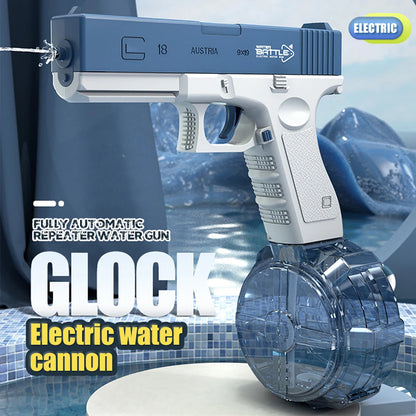 Electric Water Gun Toys Bursts Children's High-pressure Strong Charging Energy Water Automatic Water Spray Children's Toy Guns Good Vibrations