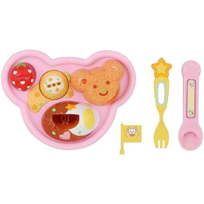 Fun Bear Box Food Feeding Toys Role Play Kitchen Toys Play House Toys Early Education Simulated Pudding Feeding Set Good Vibrations
