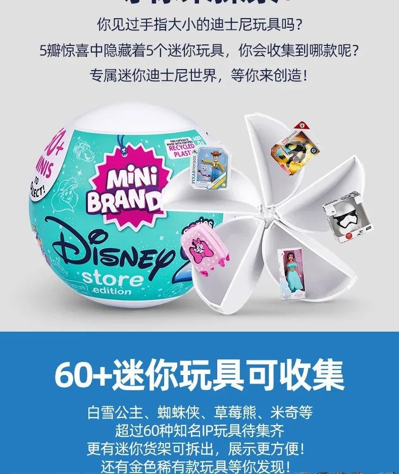 5 Surprise Ball Mini Brands Supermarket Shopping Scene Miniature Gashpon Capsule Toy Figurines Collection Kids Birthday Gifts Good Vibrations