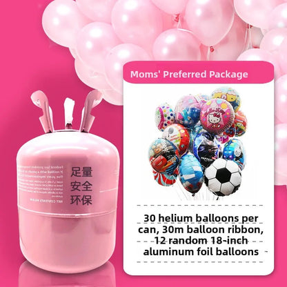 Home Use Helium Balloons 00 Pieces Floating in the Air Wedding Room Birthday Decoration Beijing Cartoon Elements Bedroom Use Good Vibrations