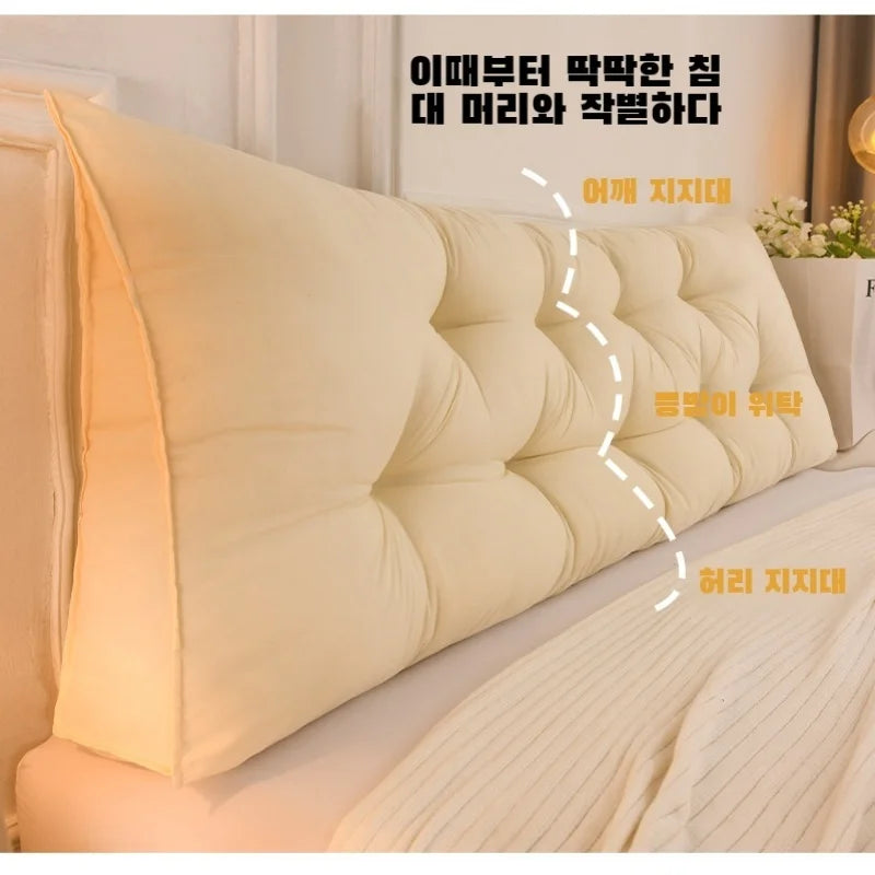 Bedroom Sofa Bedside Cushions Thickened Triangle Soft Bedside Backrest Bay Window Double Bed Pillow Cushions Tatami Triangle Good Vibrations