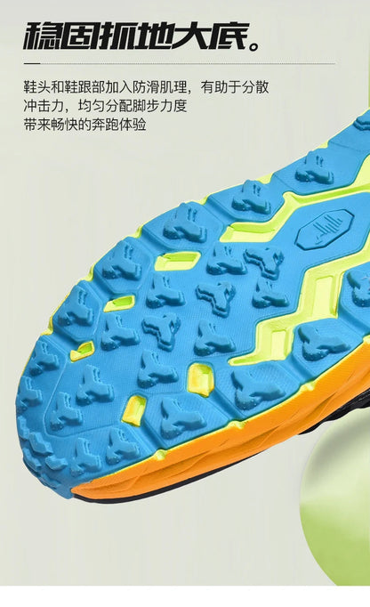 Lightweight Men's Sneakers Platform Sport Basketball Walking Shoes Male High Quality Casual Running Sneakers Men Trainer Shoes Good Vibrations