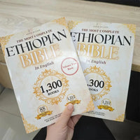 (Two-Pack) THE COMPLETE ETHIOPIAN BIBLE in English 88 Scriptures: including Missing Apocrypha, Book of Enoch, Jubilees. Good Vibrations