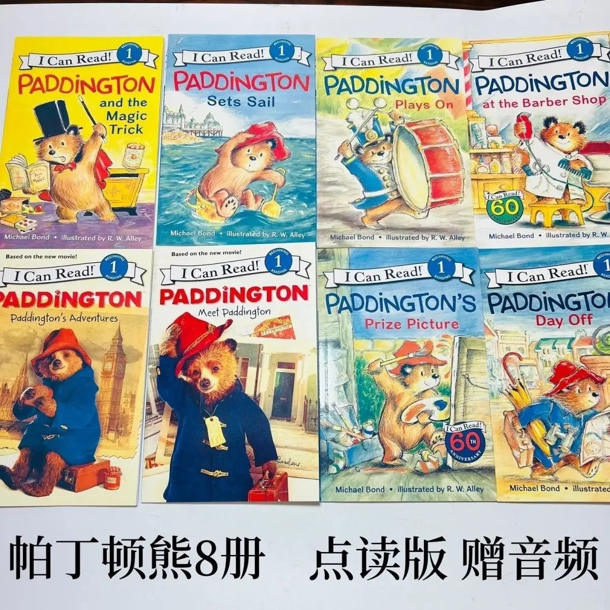 8 Books/set English Picture Book I Can Read Paddington Cartoon Storybook Kids Early Education Children's Learning Book Add Audio Good Vibrations