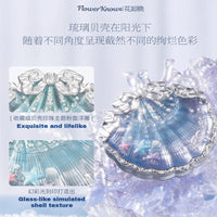 Flower Knows Shell's Jewel Collection Embossed Blush Matte  Powder Satin Highly Pigmented Lightweight Smooth Finish for Cheeks Good Vibrations