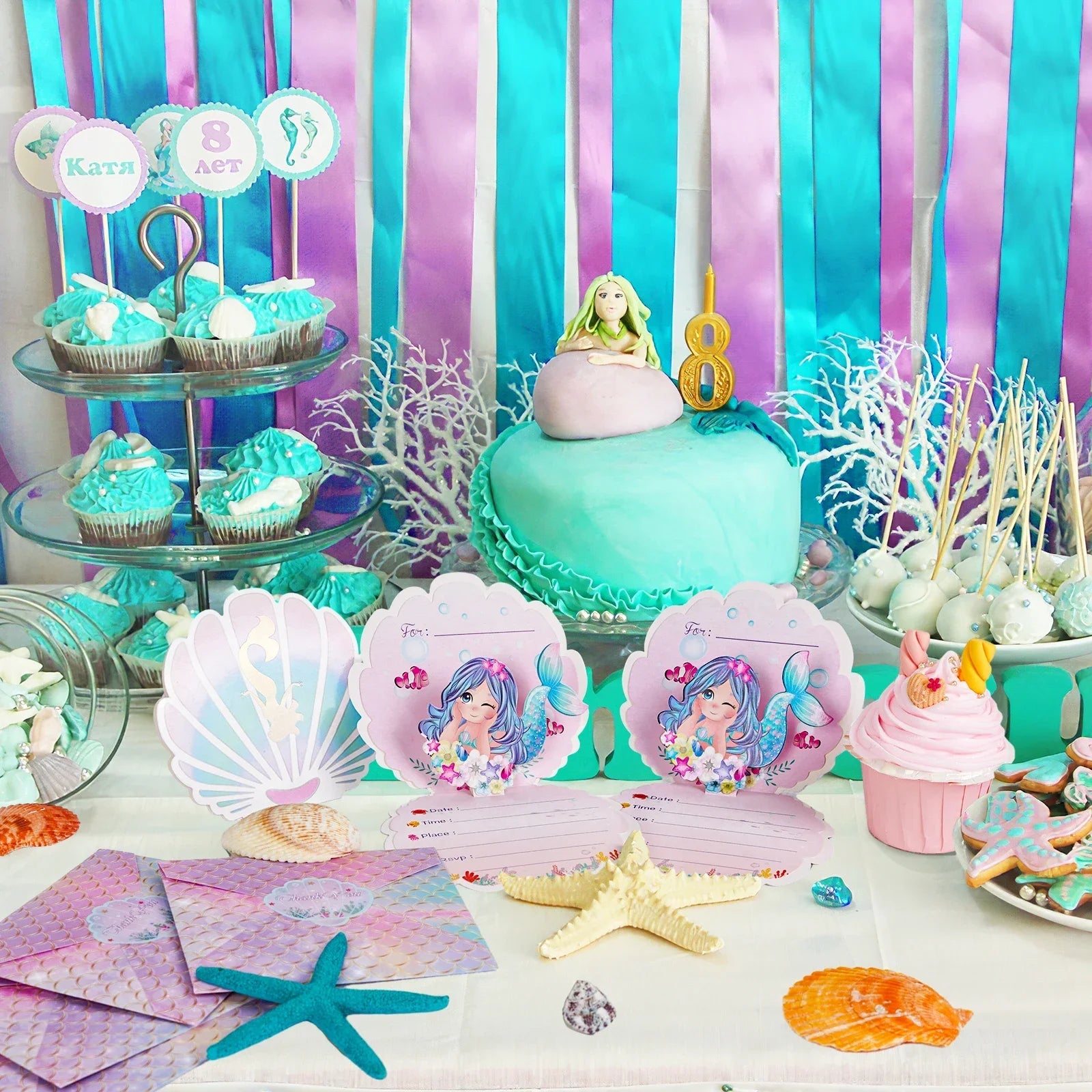Mermaid Birthday Invitations Girls,3D Pearlescent Invitations Mermaid Party Supplies for Under the Sea Ocean Party Decorations Good Vibrations