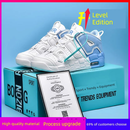 Putian Pippen Big Air Basketball Men's Shoes Trendy Casual Cushion Damping Youth Actual Combat Abrasion Resistant Sports Sneakers Good Vibrations