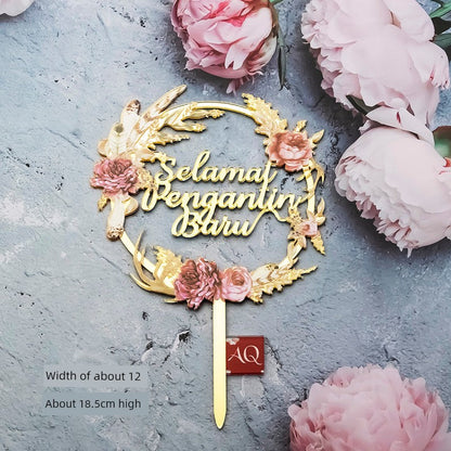 Cross-Border Malay Acrylic Cake Insertion Selamat Pengantin Baru the Wedding Party Decoration Good Vibrations