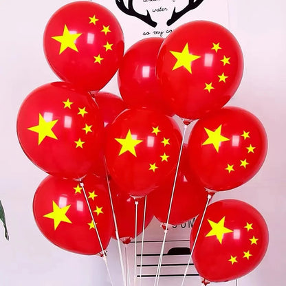 Home Use Helium Balloons 00 Pieces Floating in the Air Wedding Room Birthday Decoration Beijing Cartoon Elements Bedroom Use Good Vibrations