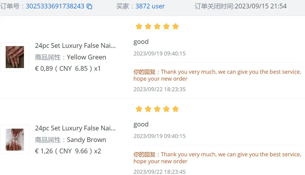 Pink French Style Fake Nails Pink Gradient Press on Nails Sweet Girls Charms Manicure Square Head Ballerina False Nails Patches Good Vibrations