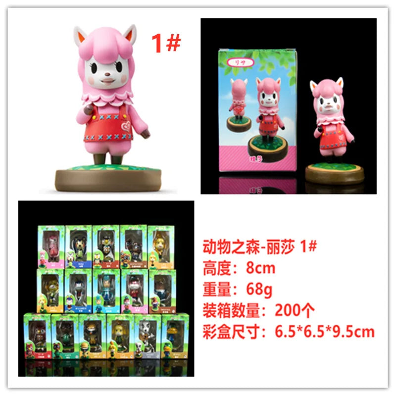 16th Edition Animal Crossing Friends Friendship Family Portrait Figure Set - Shiri Hikari Game Anime Figure Set Good Vibrations