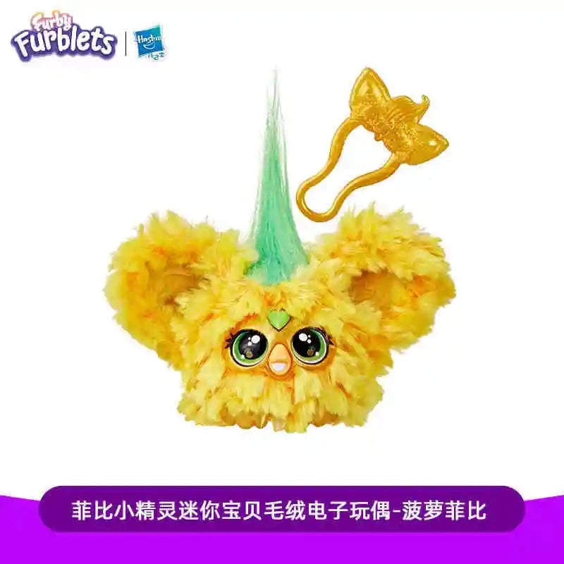 Hot Furby Furblets Mini Friend With Sounds & Music Collectible And Cute Electronic Children'S Gril Gifts Boys Good Vibrations