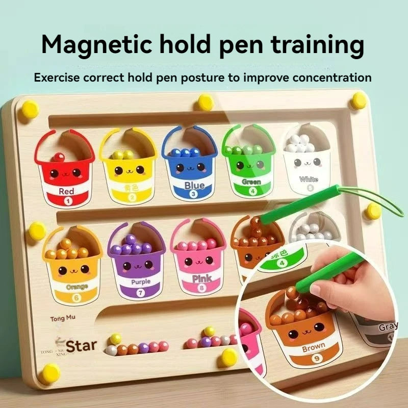 Children's Magnetic Maze Walking Ball Baby Concentration Training, Writing Logic Thinking 3 year Old Early Education Puzzle To Good Vibrations