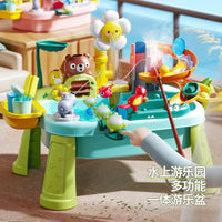 Children's kitchen toys electric fun water play water wash basin fishing dishwashing home role-playing baby early education toy Good Vibrations