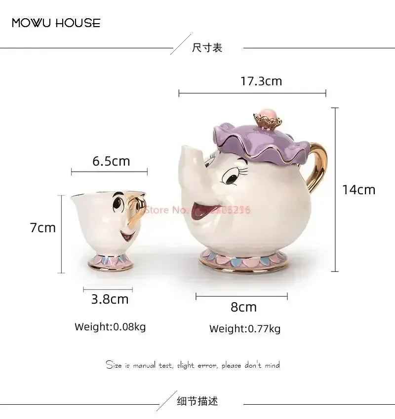 Disney Teapot Cute Cartoon Beauty And The Beast Coffee Pots Mug Mrs Potts Chip Cup Tea Cup Pots One Tea Set Droshipping Desk Gif Good Vibrations Adult Super Store