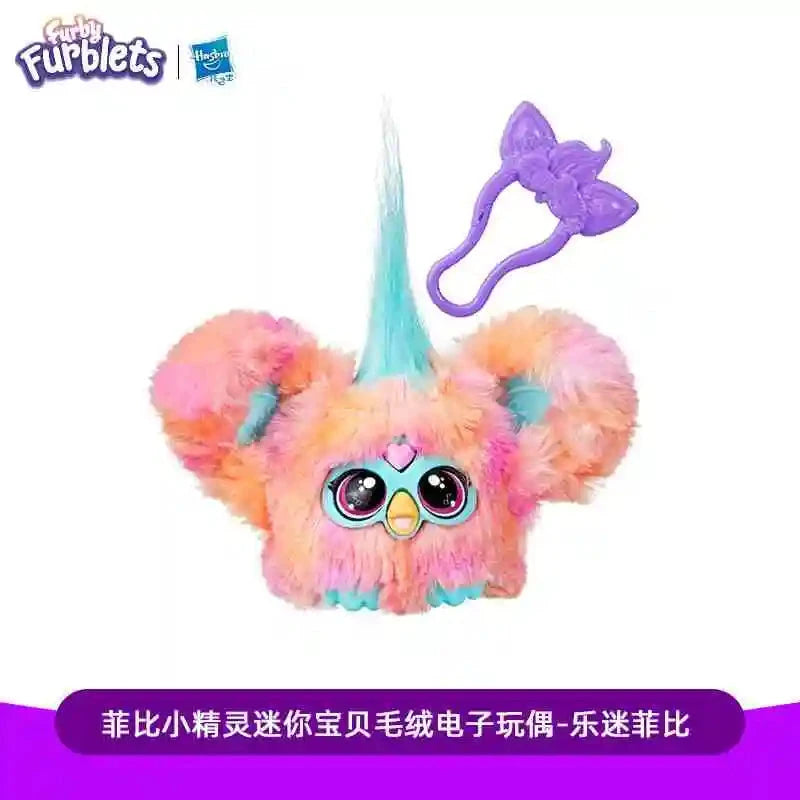 Hot Furby Furblets Mini Friend With Sounds & Music Collectible And Cute Electronic Children'S Gril Gifts Boys Good Vibrations
