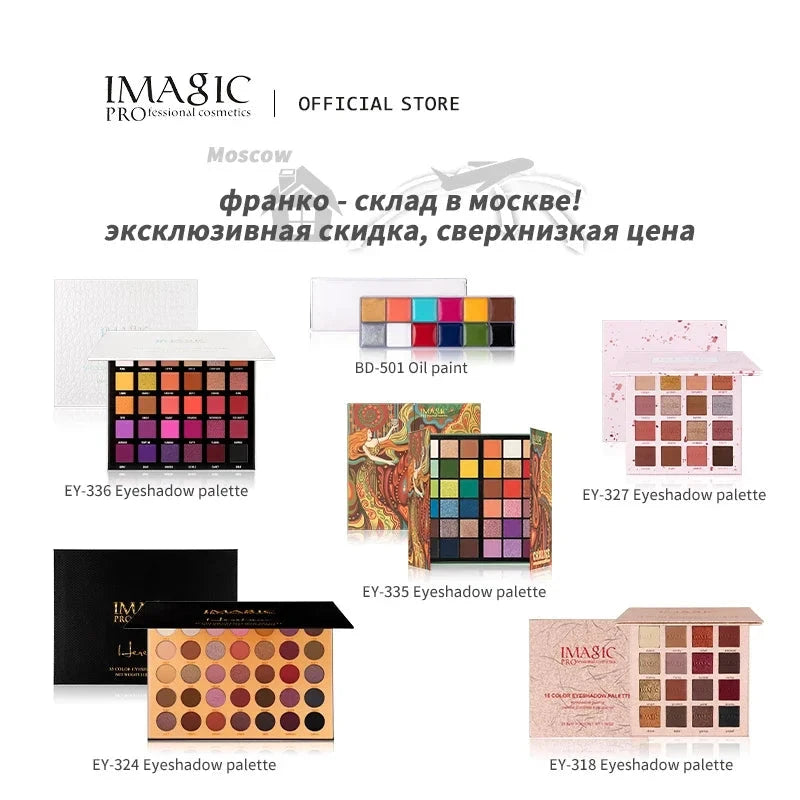 IMAGIC Eyeshadow Palette Matte Make Up Palette Highlight Blus Shimmer Pearlescent Waterproof  Eye shadow Powder And Body Paint Good Vibrations