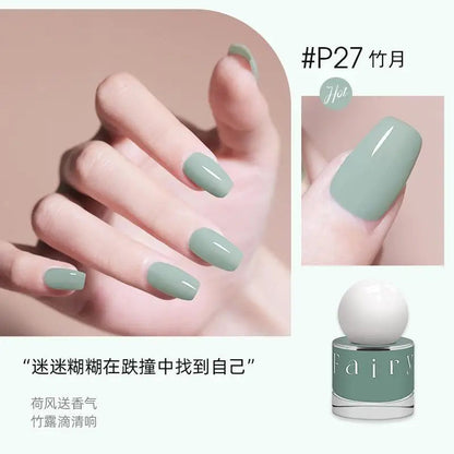 Nail Polish No Bake Quick Dry Lasting Non-peeling Nail Polish No Smell Summer White Light Bulb Nutrition Foot Nails Art Tools Good Vibrations