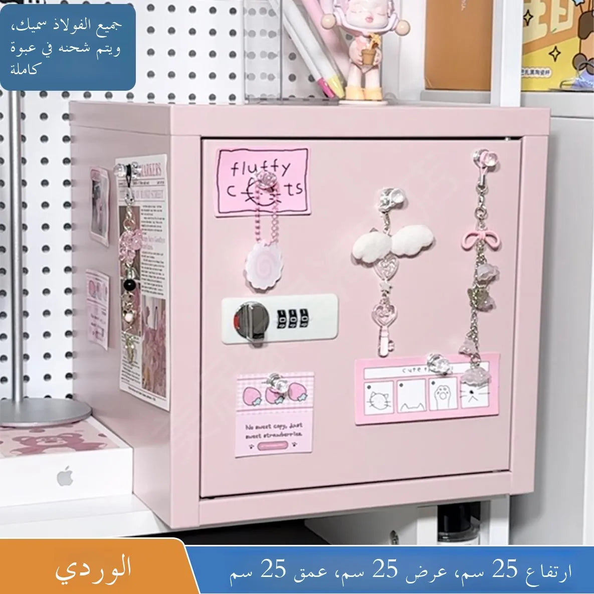 Password Storage Box Home Storage Containers Small Home  Organizer Use Mobile Phone Important Items Se Deposit Box Dustproof Good Vibrations