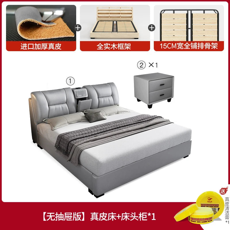 King Upholstered Beds Minimalist Frames Children Bedroom Beds Multifunctional Headboard Meubles De Chambre Home Furniture Good Vibrations