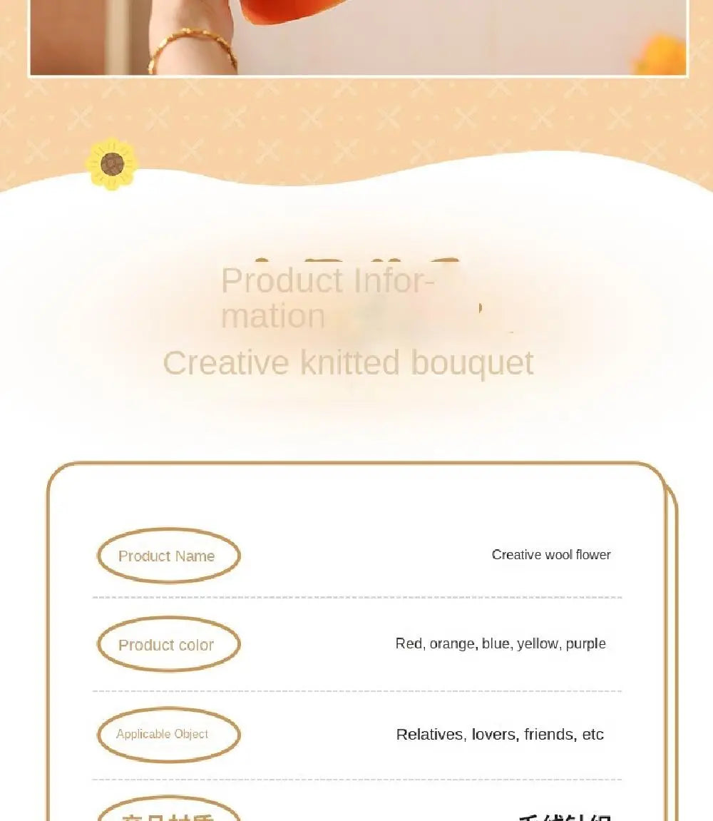 Artificial Flower Crochet Bouquet Handmade Eternal Flower Sunflower Daisy Bouquet Anniversary Mothers Day Birthday Gift Good Vibrations