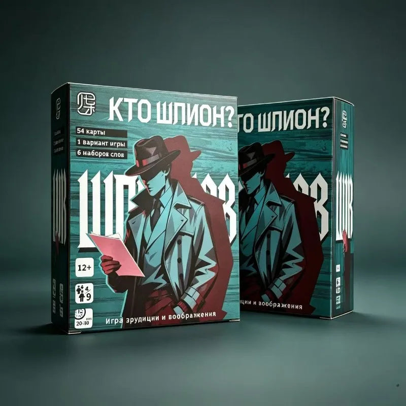 Who Is Spy Party Card Game, Social Deduction Board Game for 4‑9 Players, Family Gathering Desktop Gift for 12+ Teens & Adults Good Vibrations