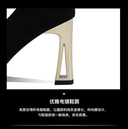 Sexy Fashion Style Women's Heeled Shoes Pointed Tip High Heels One Kick Retro Women Shoes Suede 2025 New Spring Zapatos De Mujer Good Vibrations