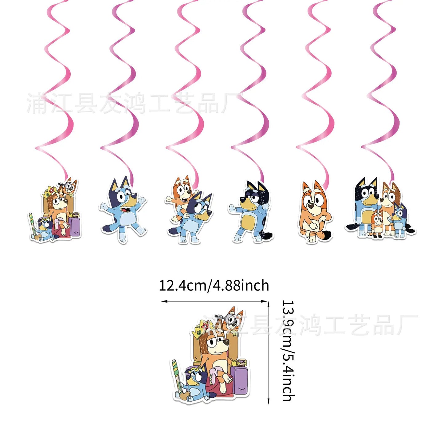 Bluey Theme Birthday Party Decorations Celebration Party Balloons Disposable Tableware Cup Plate Baby Shower Kid Party Set Good Vibrations