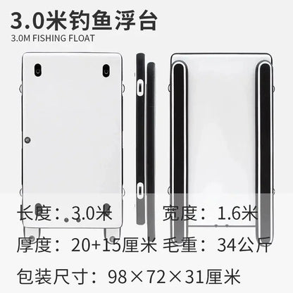 Thickened portable folding inflatable fishing floating platform Luya boat professional fishing platform Good Vibrations