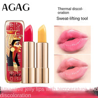 AGAG Warm Change Lipstick Lip Balm Female Moisturising And Nourishing Make Up Korean Lip Stick Good Vibrations