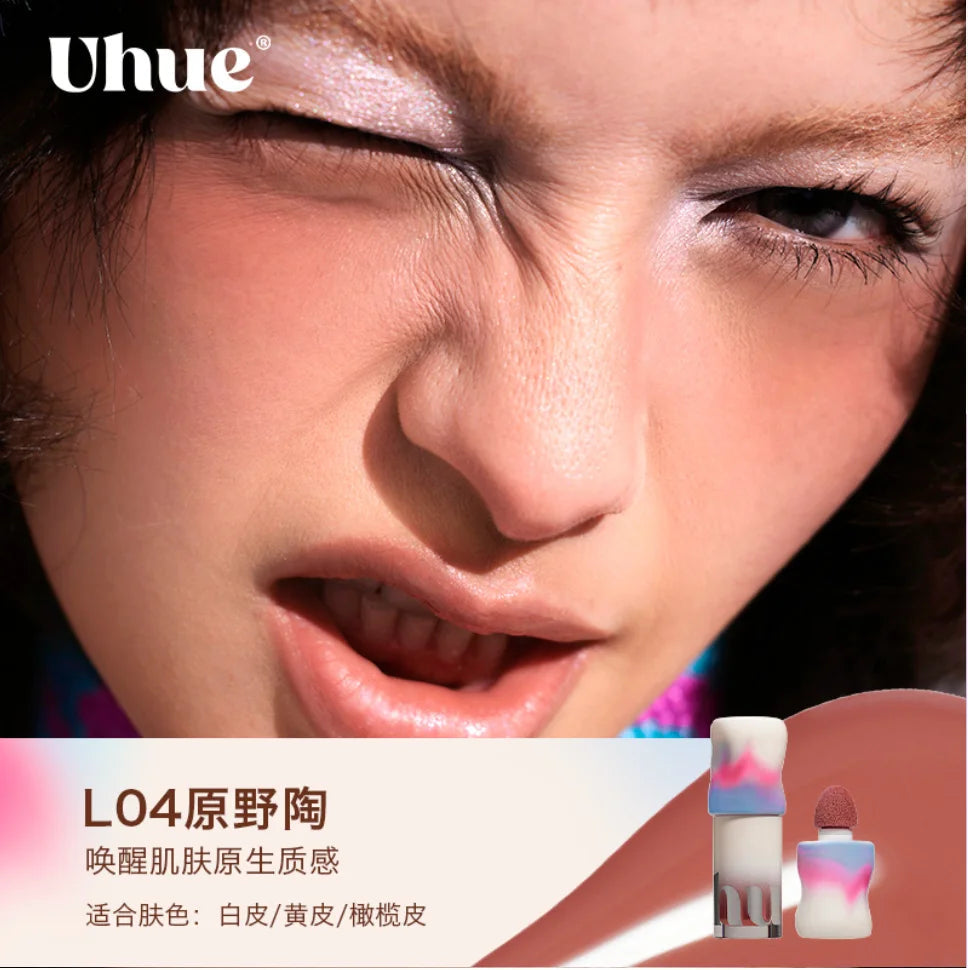 UHUE Blush Liquid Blush Light And Skin-Friendly Multi-Purpose Lips And Cheeks Long-Lasting Delicate Color Makeup Cosmetics Good Vibrations