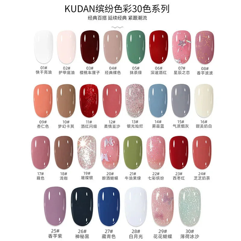 Nail Polish Without Baking Lamp White Fine Glitter Non-baking Non-peel Transparent Shiny Oil Base Coat Nude Nail Polish Good Vibrations