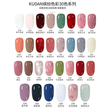 Nail Polish Without Baking Lamp White Fine Glitter Non-baking Non-peel Transparent Shiny Oil Base Coat Nude Nail Polish Good Vibrations