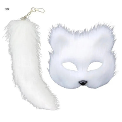 Faux Furs Foxes Tail Cats Mask Therian Mask and Tail Halloween Cosplays Party GOOD Vibrations