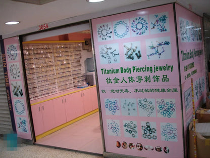 2pcs 14G Titanium Barbell Sweet Cute Cherry Shaped Zircon Breast Ring For Women Body Piercing Sexy Nipple Ring Jewelry Ornament Good Vibrations Adult Super Store