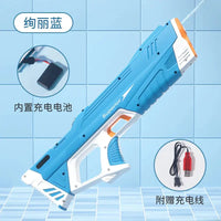 AK UNCLE E Double-hole water outlet water gun toy with large capacity outdoor water toy Good Vibrations