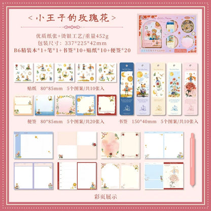 42 pcs Scrapbook set, planner gift, student reward, small present Good Vibrations