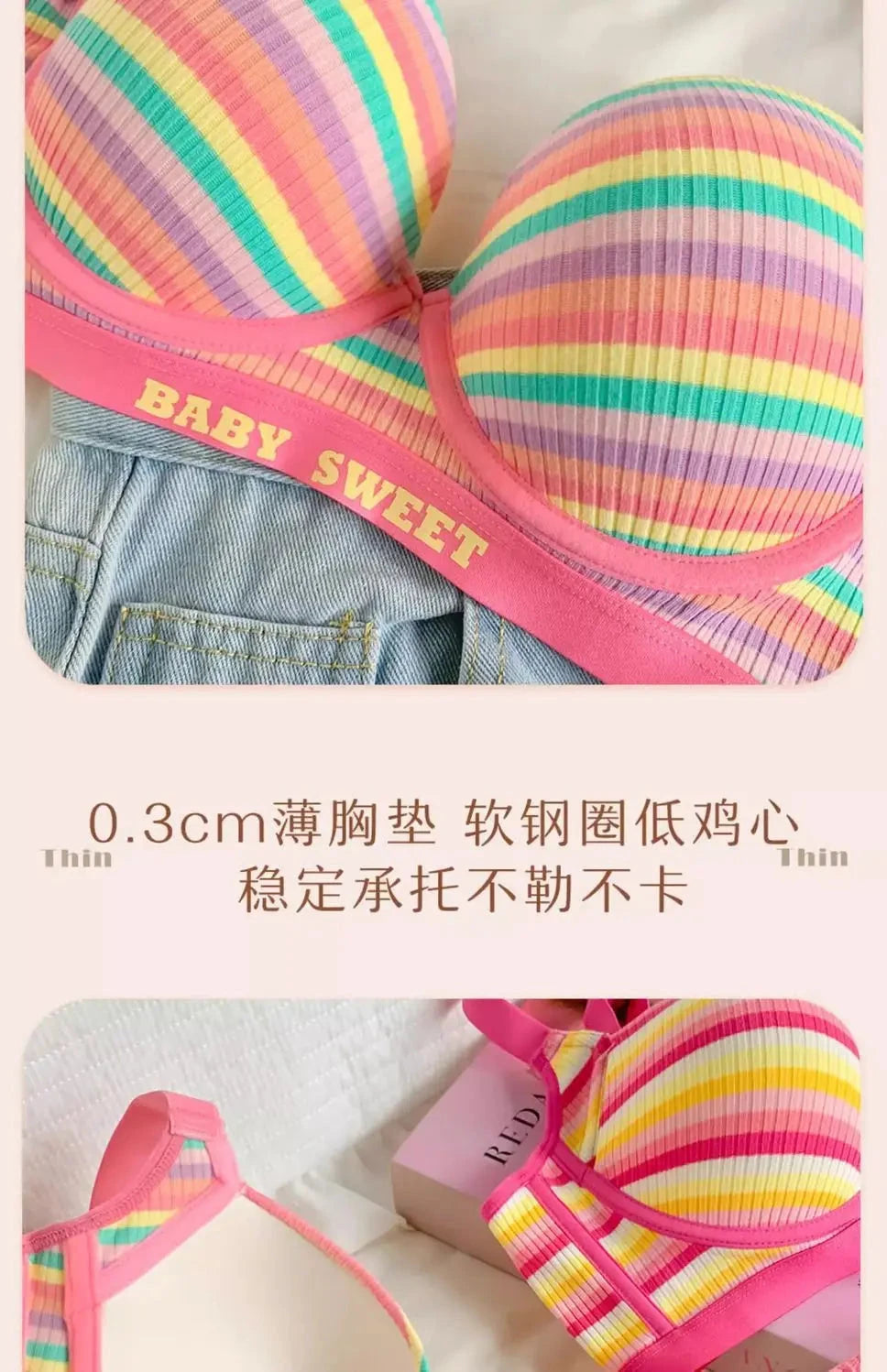 Sexy Bra for Women Tops Dopamine Rainbow Girl Seamless Bra Steel Ring Free Underwear Lingerie Bralette Good Vibrations