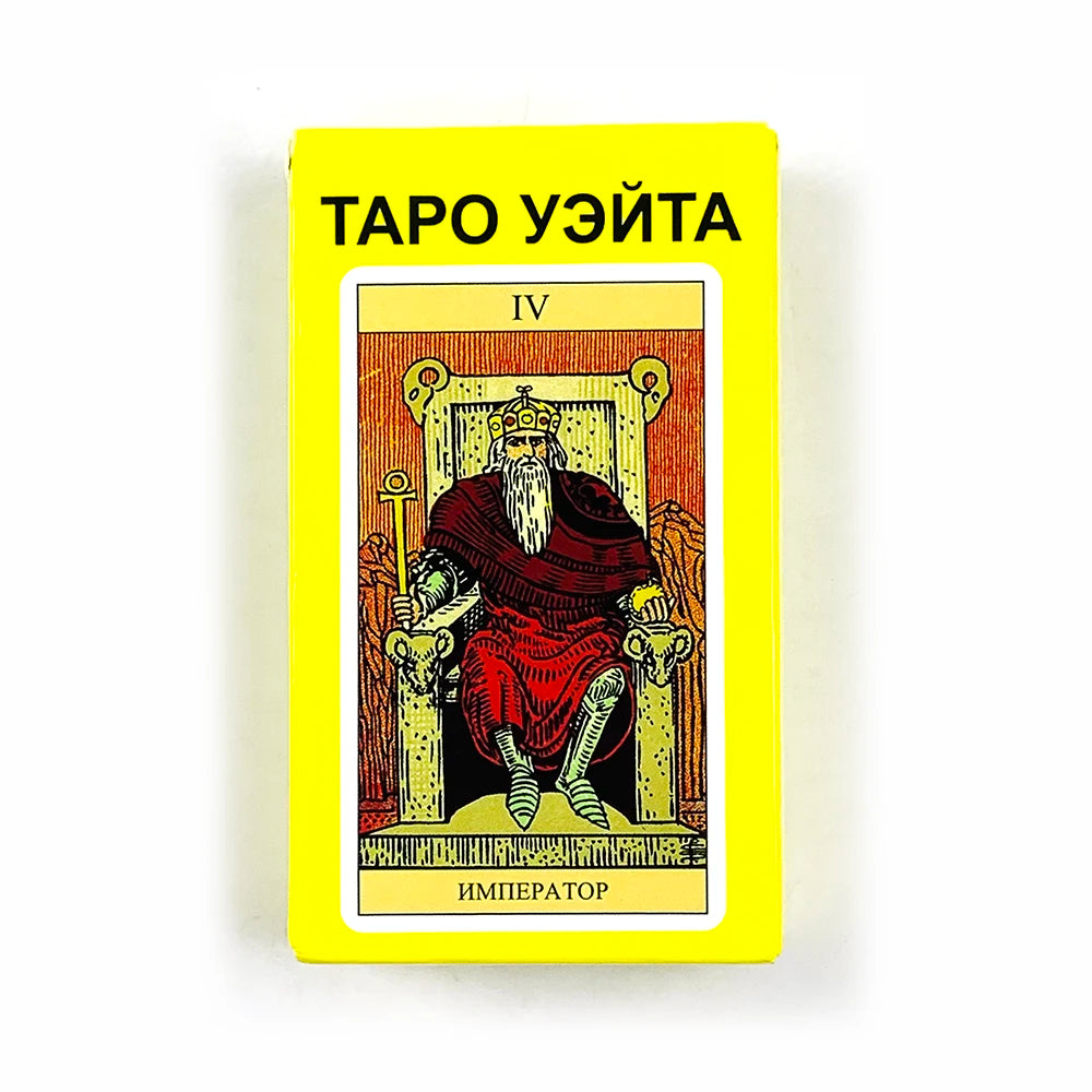 Russian Tarot Cards 78 Tarot Deck With Paper Guidebook,Classic Design For Beginners & Pros, Ideal For Divination, Meditation