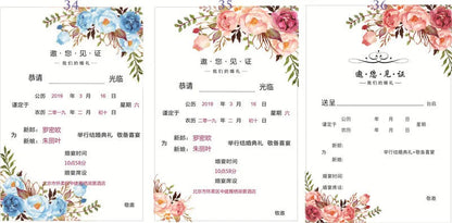 25 Pieces 250gsm Strong Pink Pearly Paper Wedding Invitations Personalized Print Bride Groom Engagement Invite Card IC155 Good Vibrations