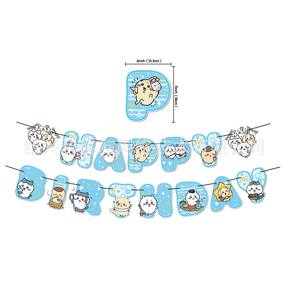 yiji Birthday Party Supplies Set Cartoon Tableware Decorations with Balloons Plates Cups Banner Cake Toppers Kids Gift Good Vibrations